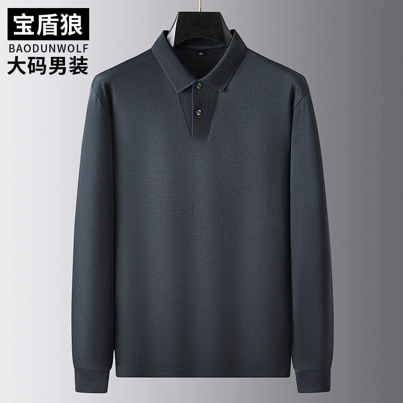 大码男士长袖T恤秋冬季翻领上衣肥佬休闲弹力体恤加肥纯色打底衫