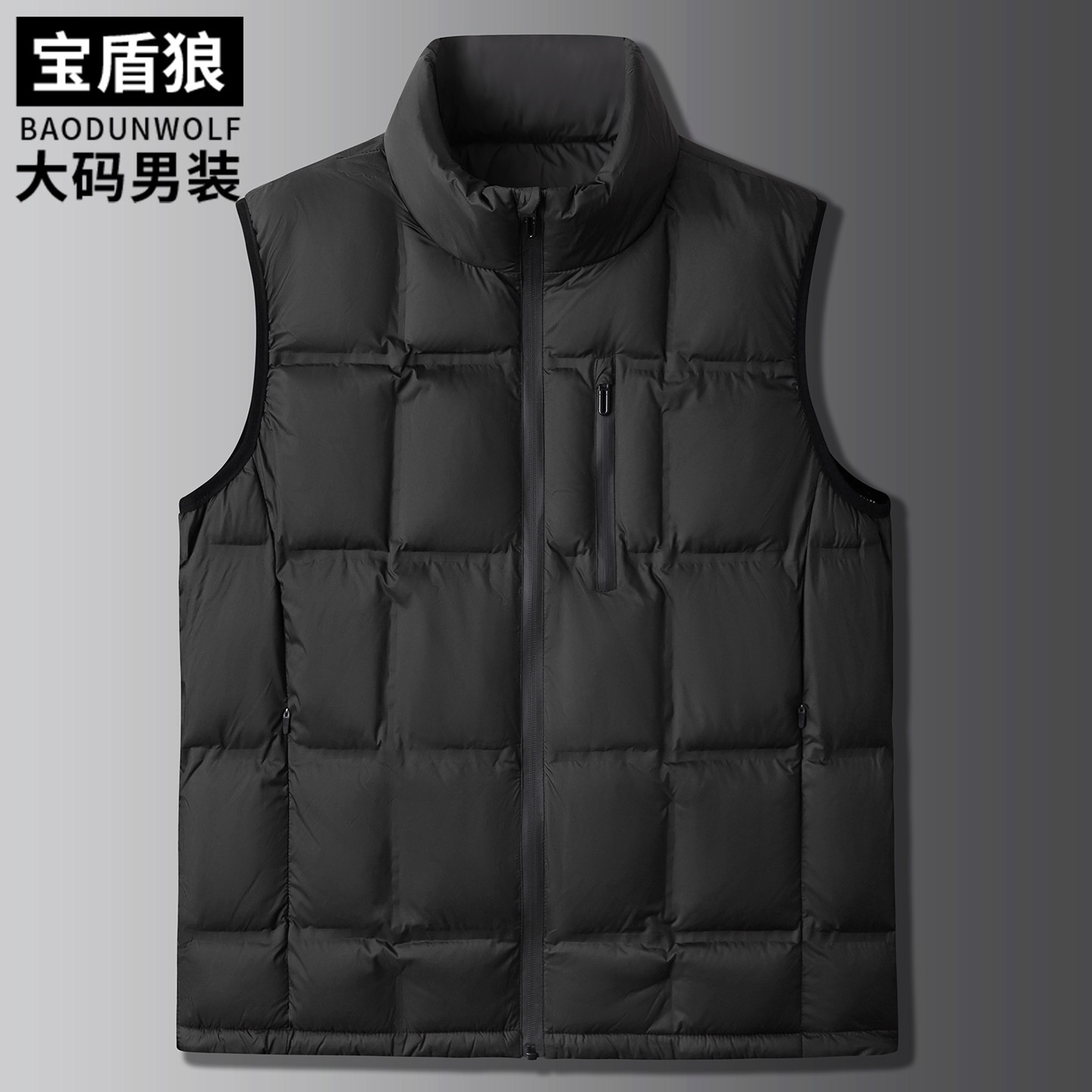 夹棉马甲男加肥大码冬季无袖外套