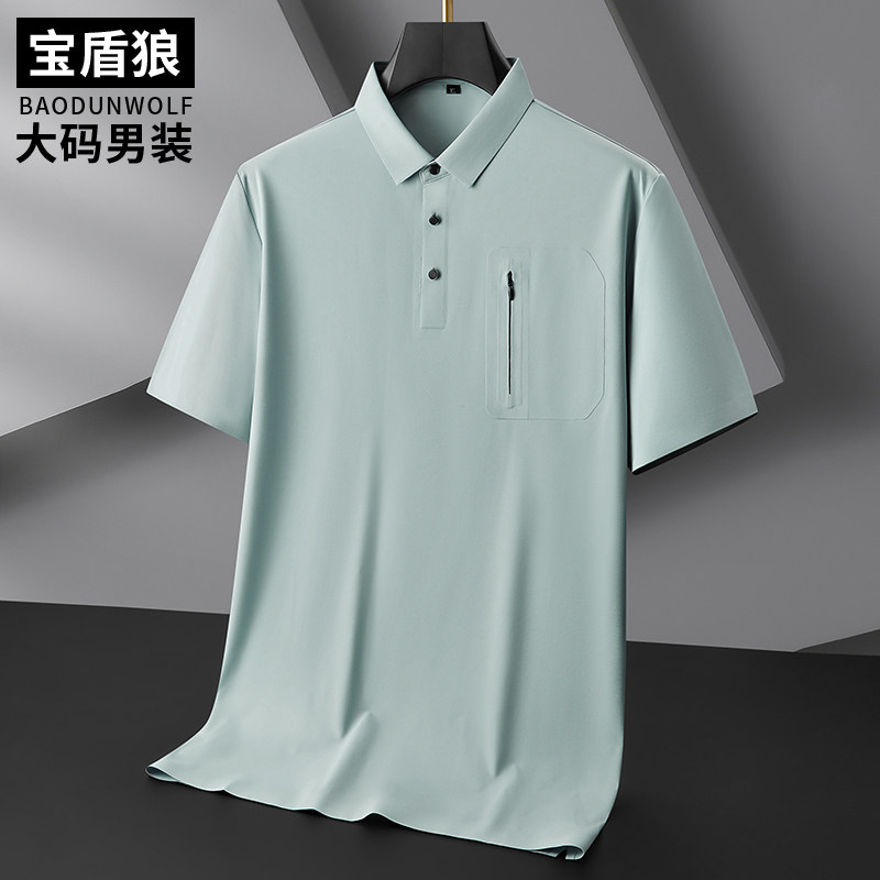 加肥加大码男装速干短袖polo衫