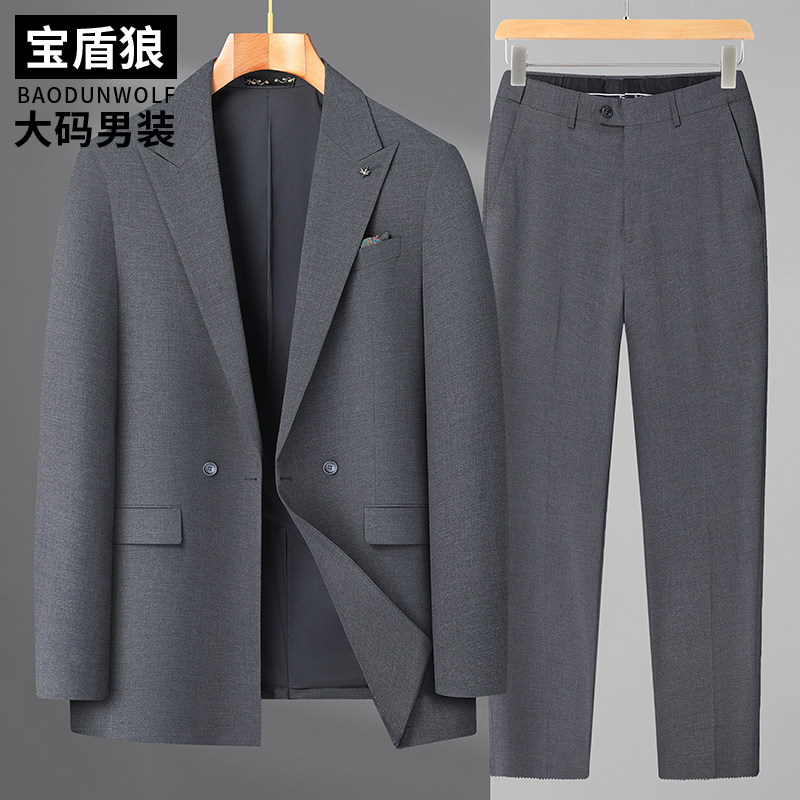 四季款西服套装男加肥大码休闲礼服肥佬宽松西装新郎伴郎结婚外套