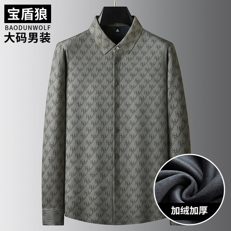 冬季含羊毛长袖衬衫男加大码保暖上衣肥佬宽松加绒加厚高弹力衬衣