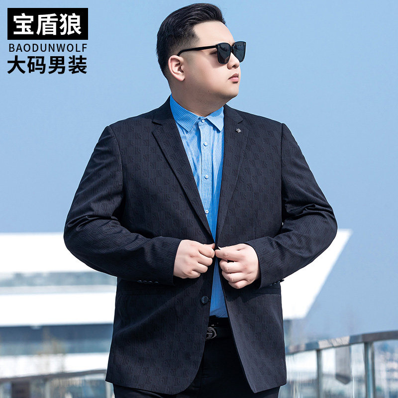 春夏薄款加大码男士休闲单西外套加肥特大单排扣免烫弹力西服上衣