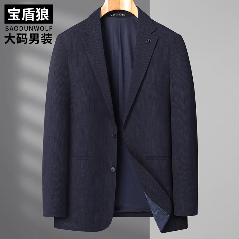 春夏薄款平驳领西服外套男加大码商务便服单西胖子休闲单排扣西装