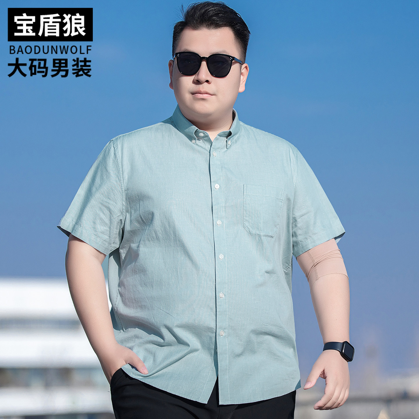 亚麻短袖衬衣男装加肥加大