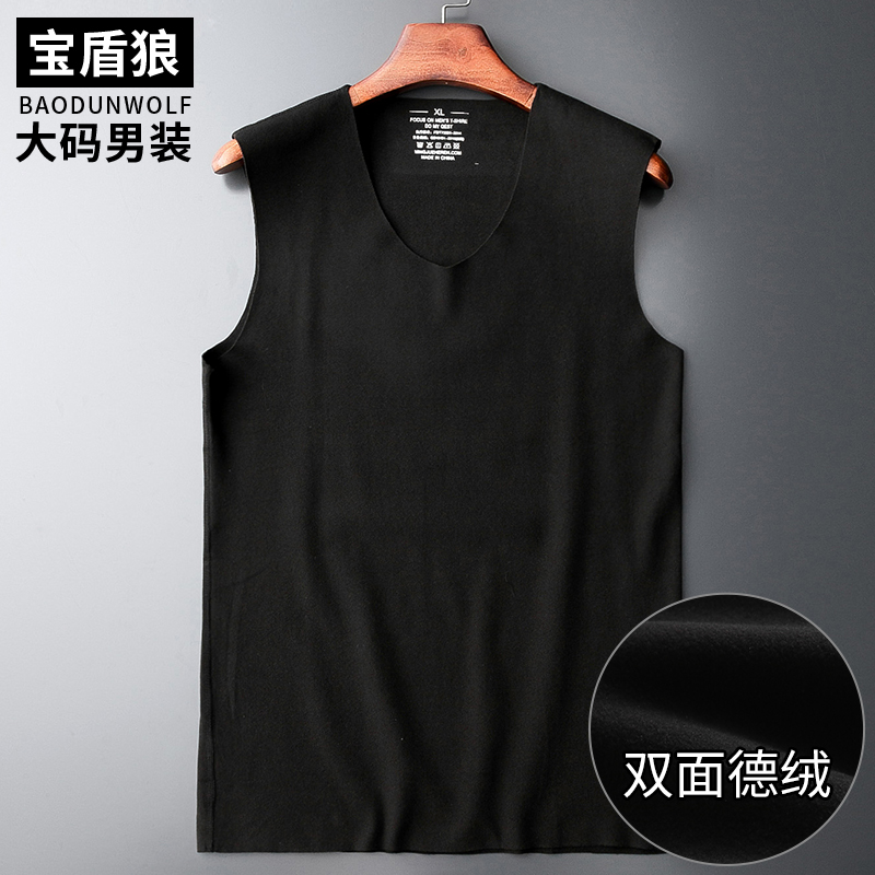 男士大码纯色宽松背心打底衫保暖