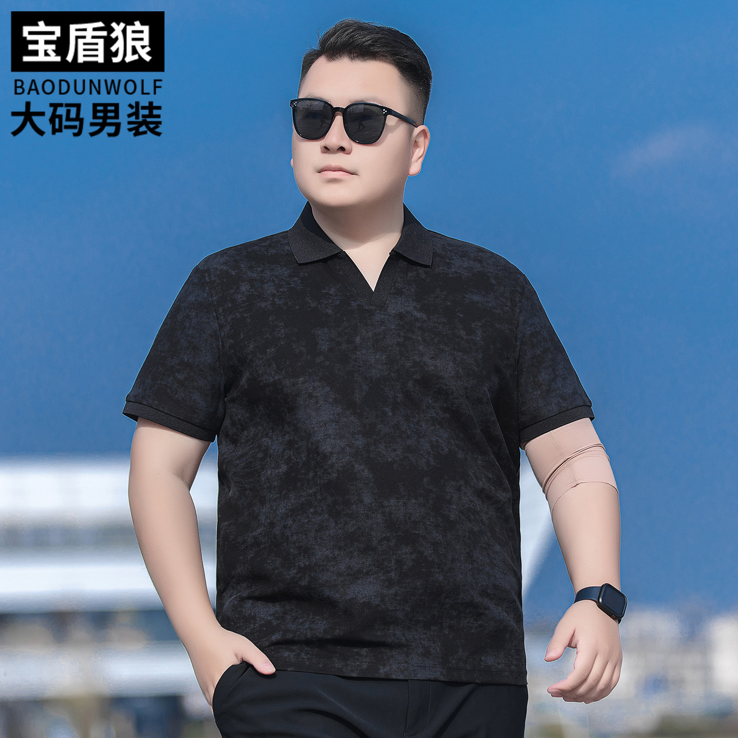 加肥大码迷彩V领短袖T恤男衣服夏季新款胖子时尚休闲潮流棉质体恤