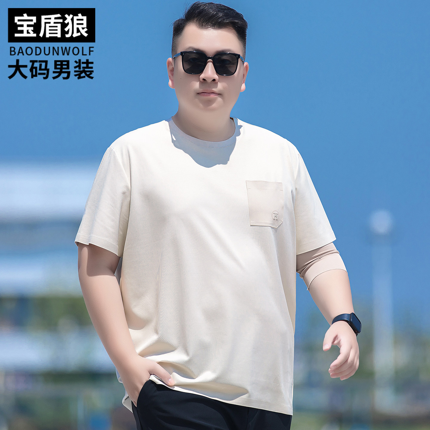 时尚圆领短袖t恤男加肥加大