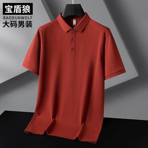加肥大号红色短袖体恤男翻领