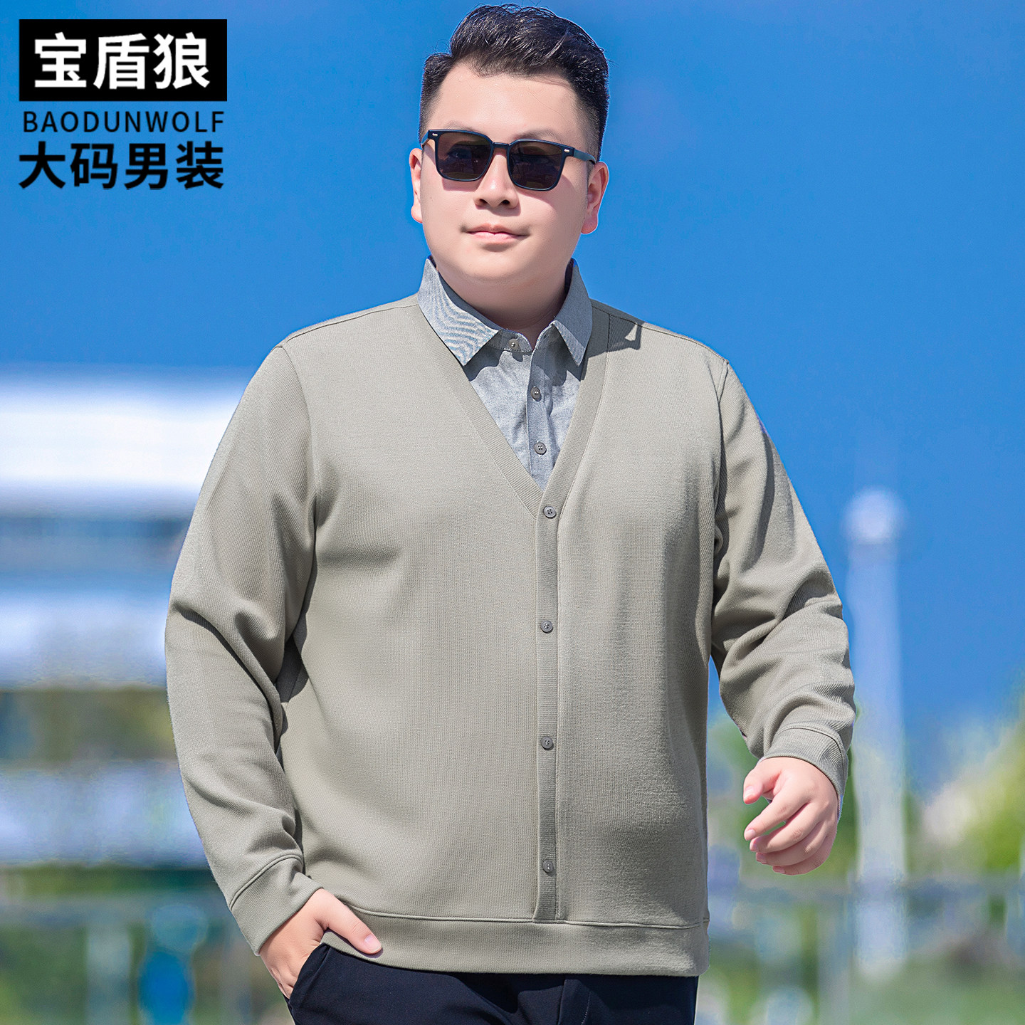 胖哥时尚套头假两件长袖针织衫