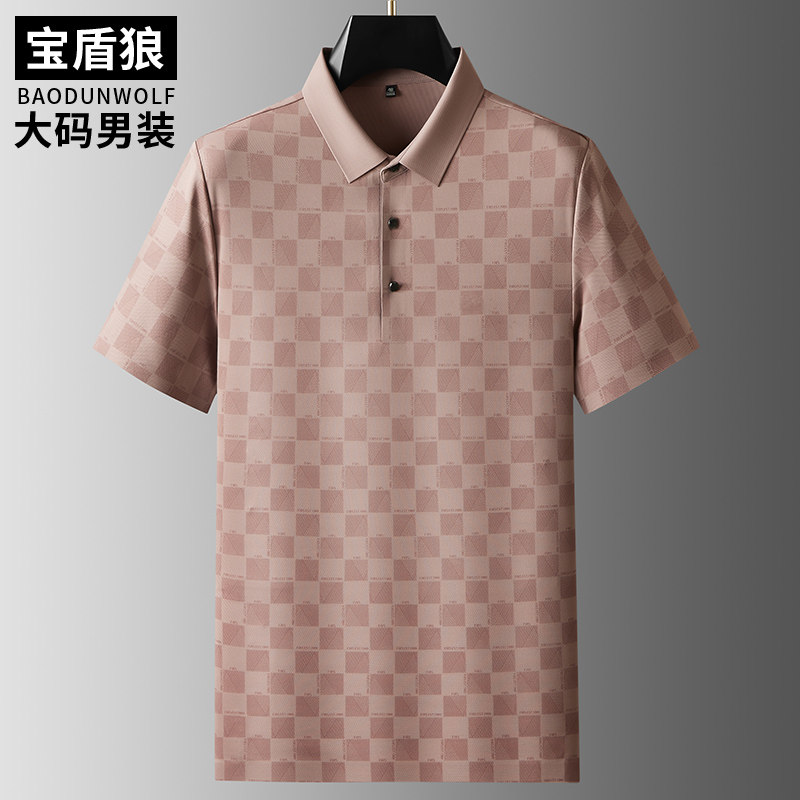 时尚休闲小格子短袖T恤男加大码爸爸夏装肥佬宽松冰丝凉感polo衫