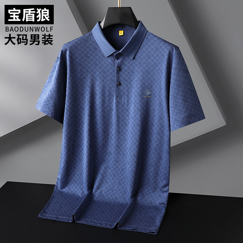 莱赛尔棉短袖polo衫男休闲大码上衣肥佬宽松夏装薄款翻领版型体恤