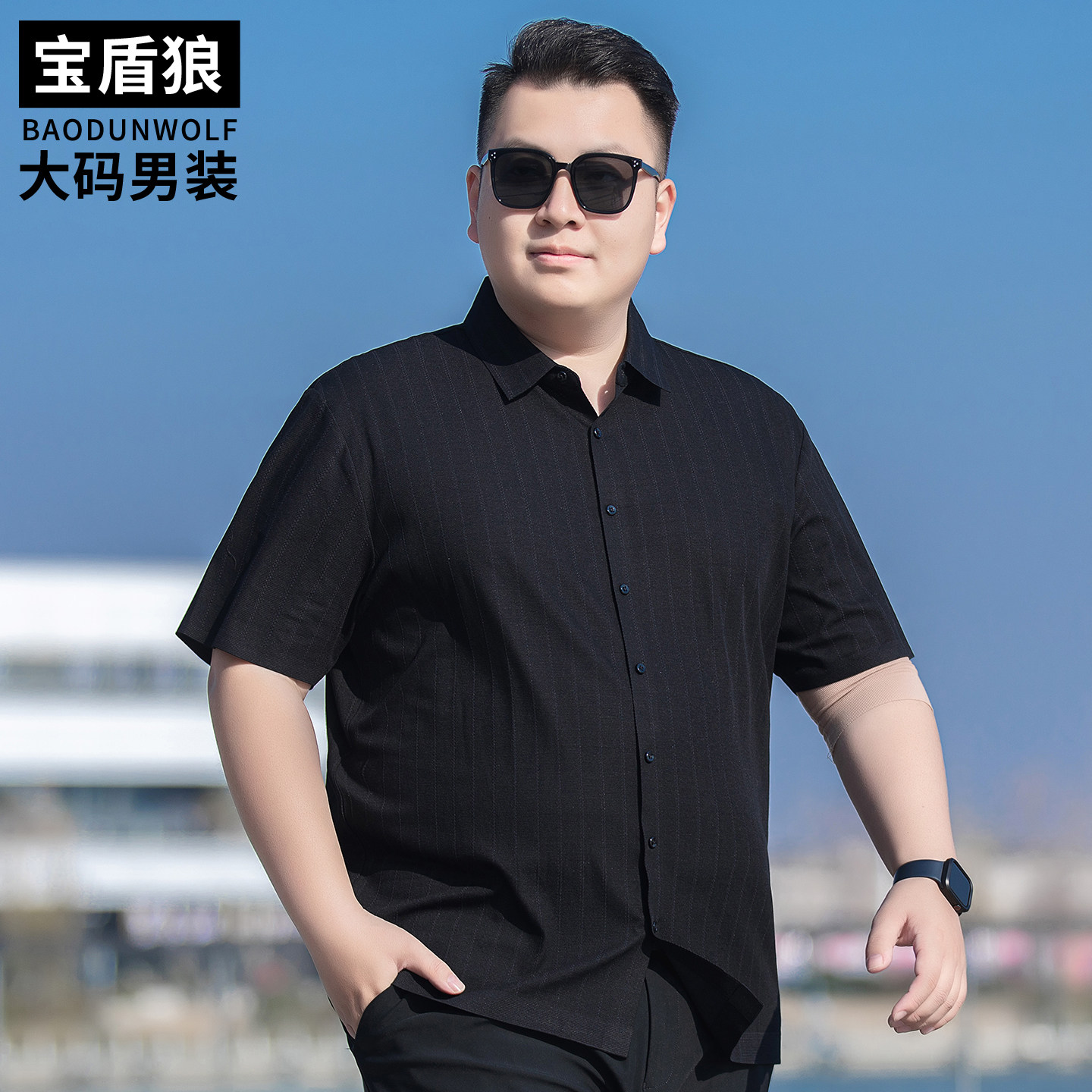 胖子宽松休闲条纹短袖衬衣