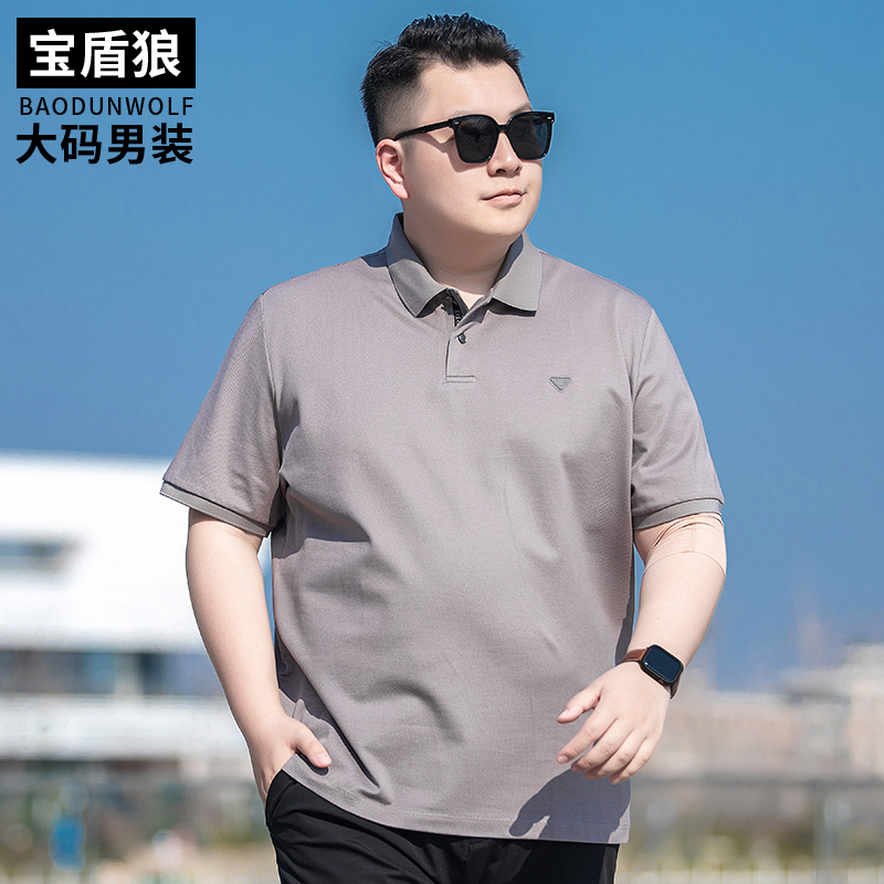 胖子商务休闲半袖T恤夏季薄款上男加肥加大码莱赛尔棉短袖polo衫