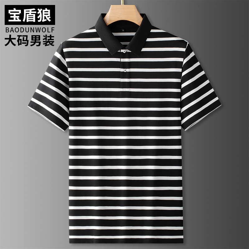 黑白条纹翻领短袖T恤男加肥大号