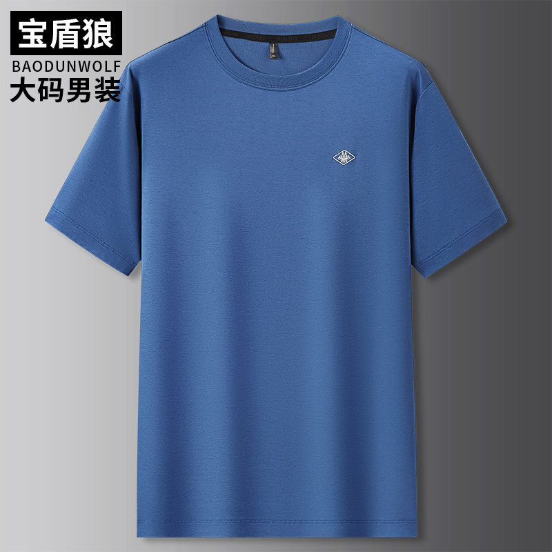 夏季薄款大码男士100%棉透气短袖T恤加肥加大男液氨纯棉半袖体恤