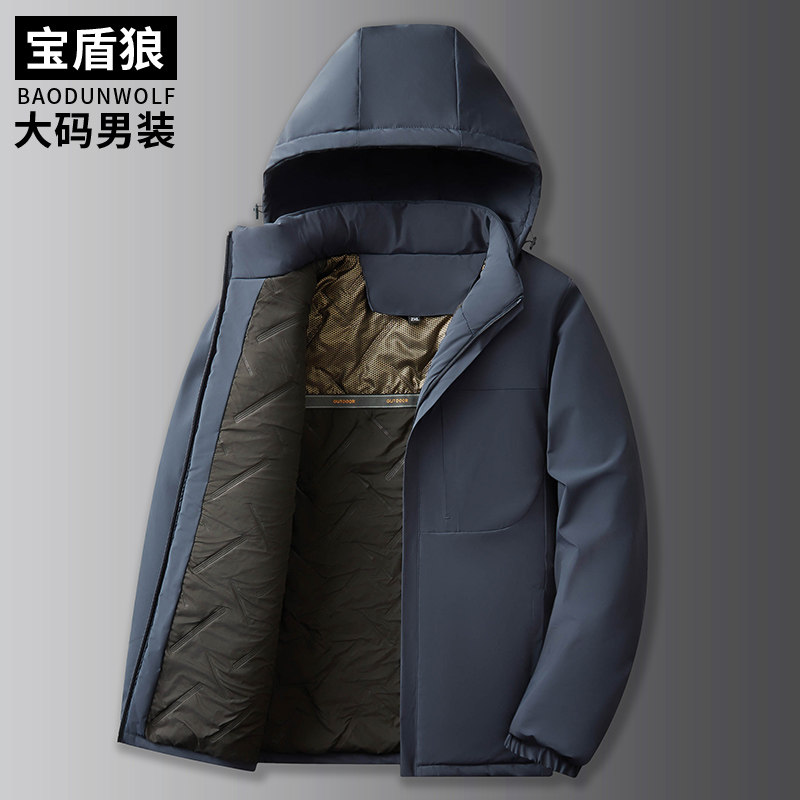 棉衣男加大码外套冬季可脱卸帽