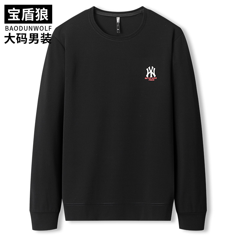 宝盾狼春秋新品薄款加大码男士运动卫衣特大号胖子宽松套头打底衫