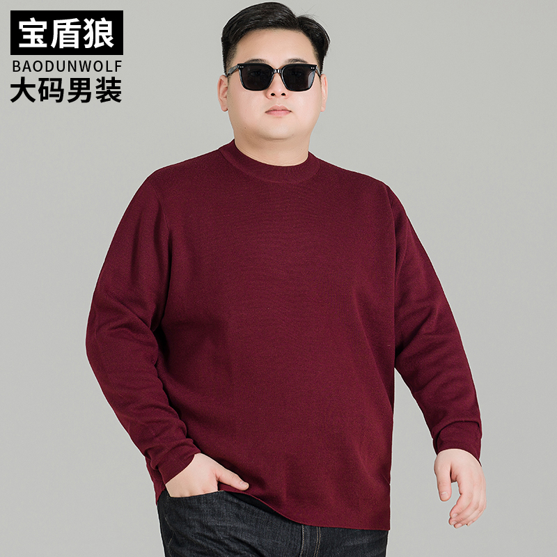 红色针织衫男士加肥加大码上衣