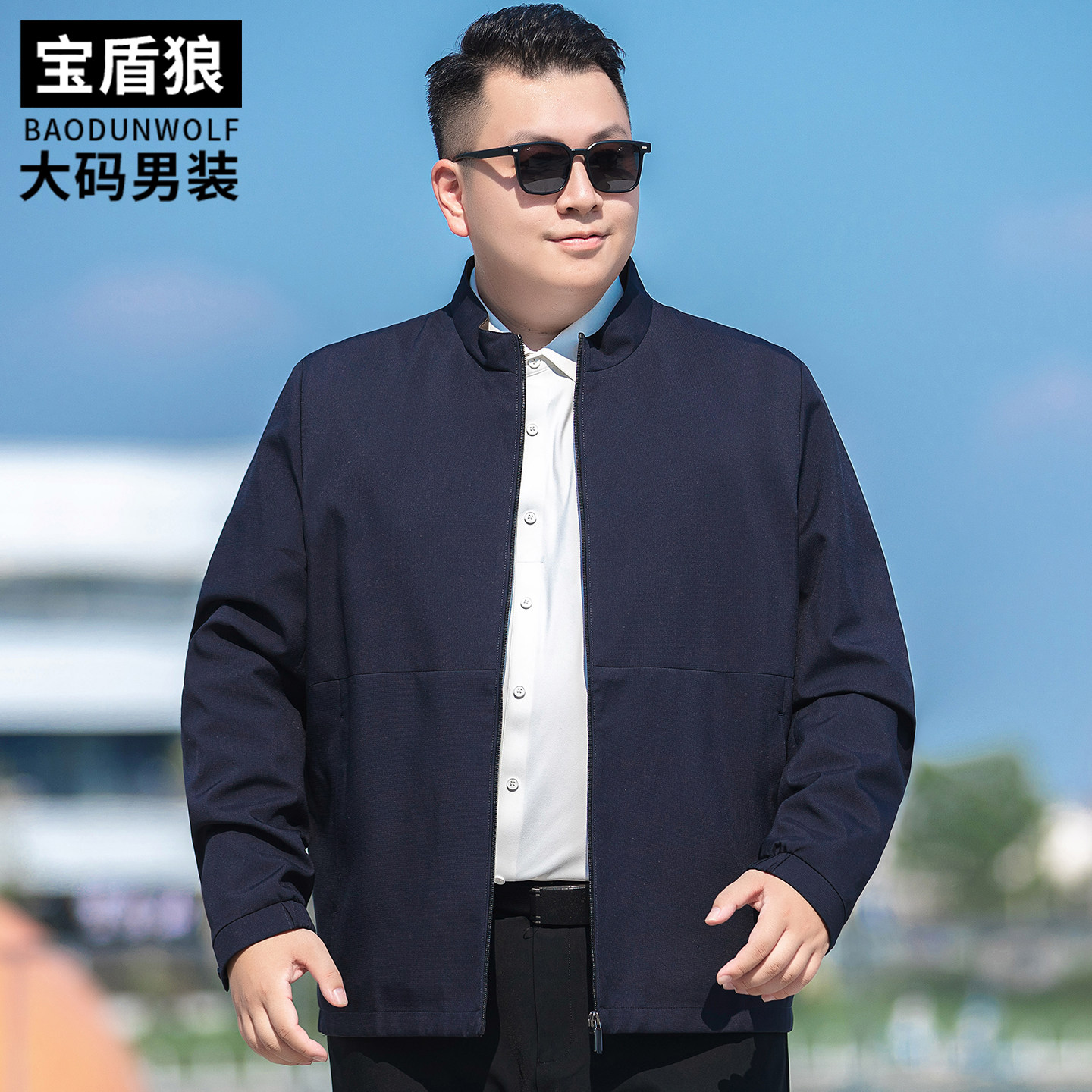 胖子休闲加大号翻领茄克衫上衣