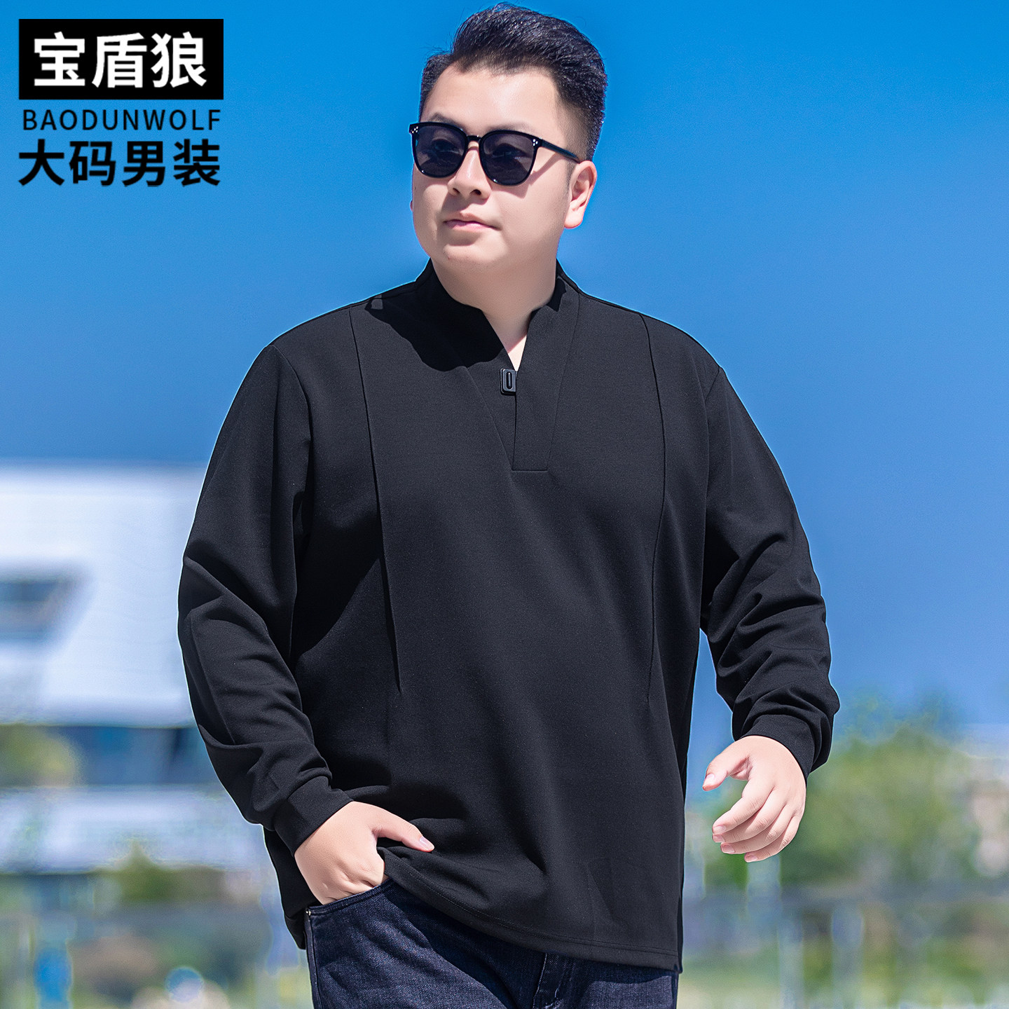 宽松百搭棉质T恤男士加肥大码