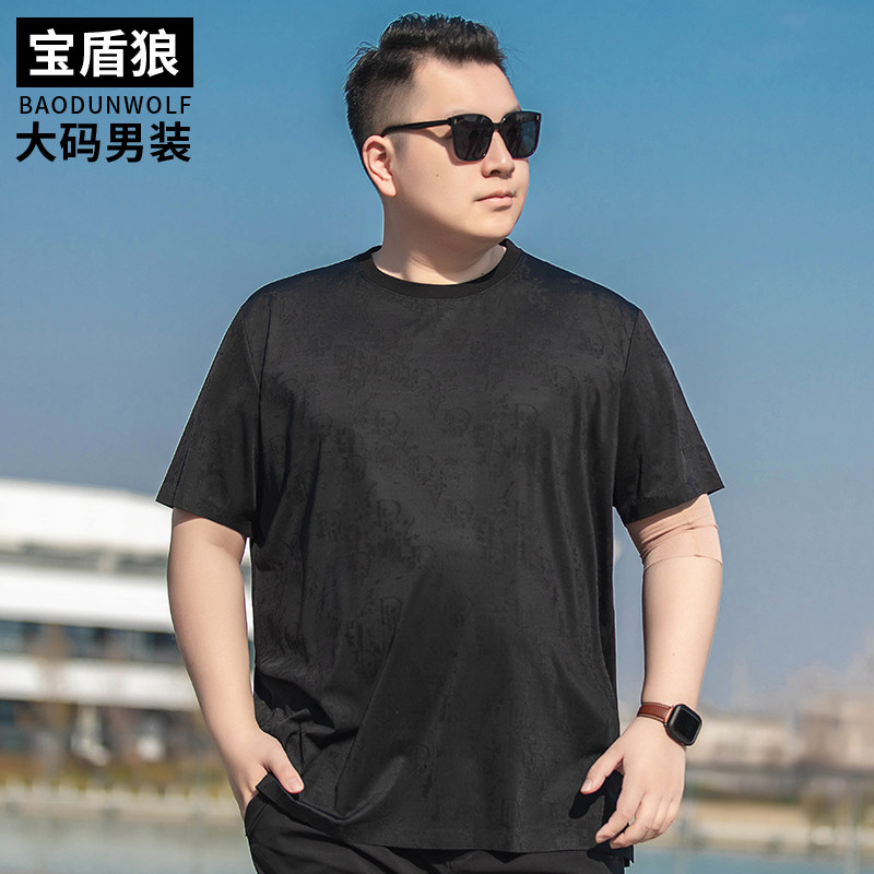 运动休闲短袖T恤男加大码冰丝凉感上衣服夏季胖子圆领半袖体恤衫
