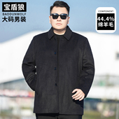 呢子衣 大码 轻奢外套男装 中长款 胖子宽松商务休闲羊毛呢大衣秋冬款