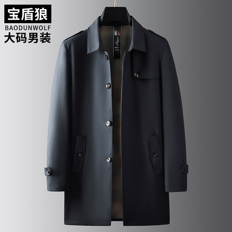 春秋季加肥大码男装风衣中长款宽松外套肥佬休闲经典翻领行政披风