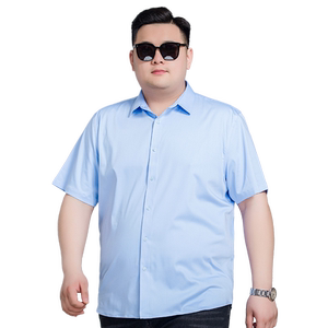 夏装加肥加大男装短袖衬衣竹纤维特大码白色商务休闲正装半袖衬衫