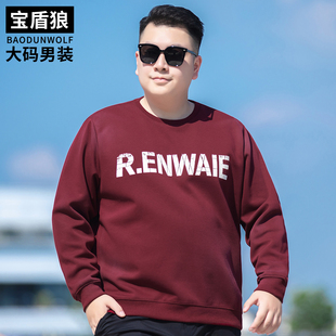 肥佬宽松休闲红色卫衣印花打底衫男秋季加肥大码圆领棉质长袖T恤
