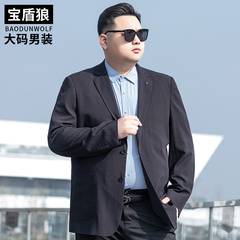 春秋加肥加大男士休闲西服外套特大码宽松竹纤维免烫抗皱胖子西装