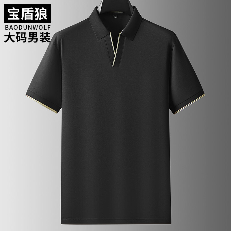 肥佬时尚潮流剪刀翻领半袖体恤衫夏季薄款加肥大码男士棉短袖t恤