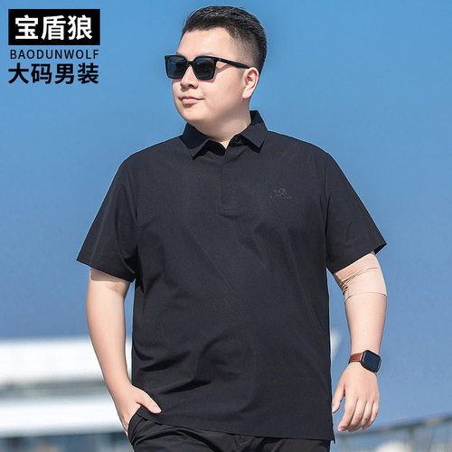 胖子大码夏装冰丝无痕半袖polo衫