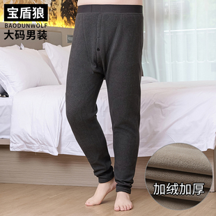 加肥特大号护膝保暖裤男冬季高腰加绒长裤胖子大码加厚防寒打底裤