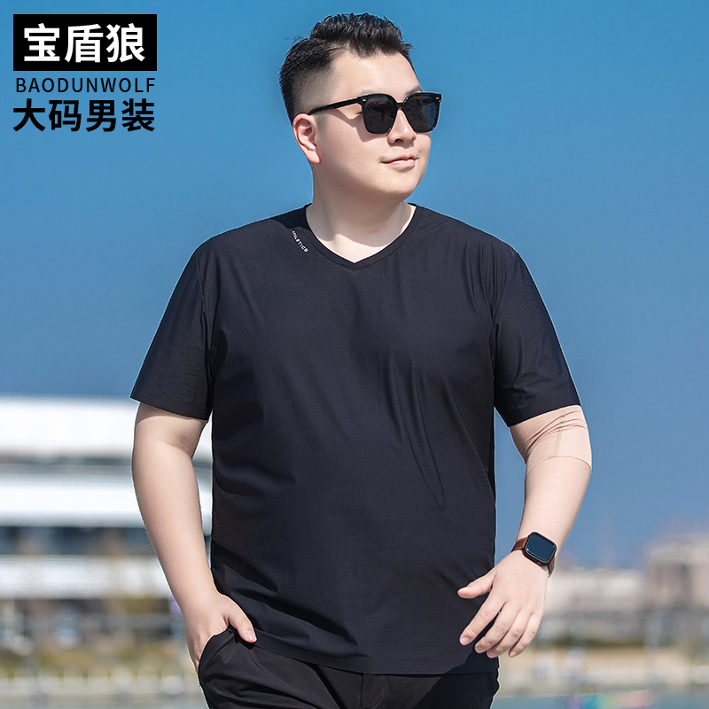 加肥加大码短袖体恤男士冰丝凉感