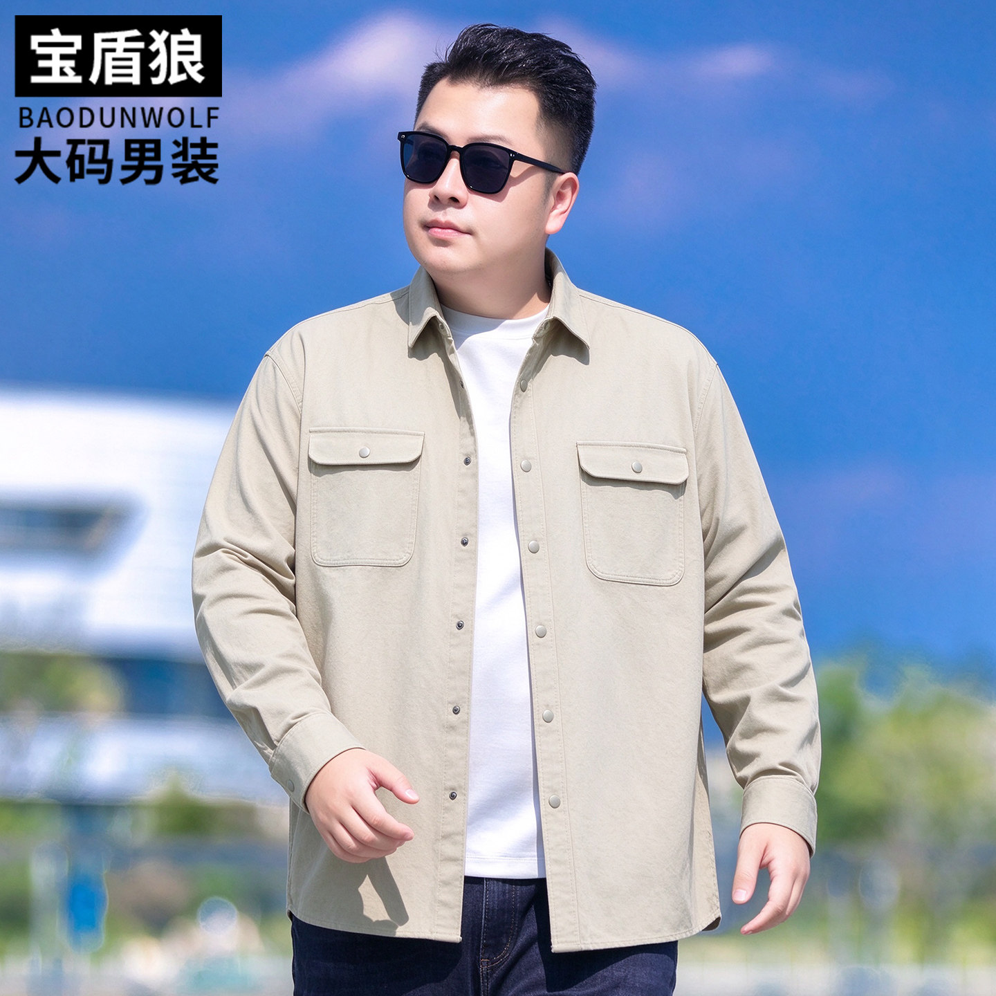 加肥大码夹克衬衣男春秋新款