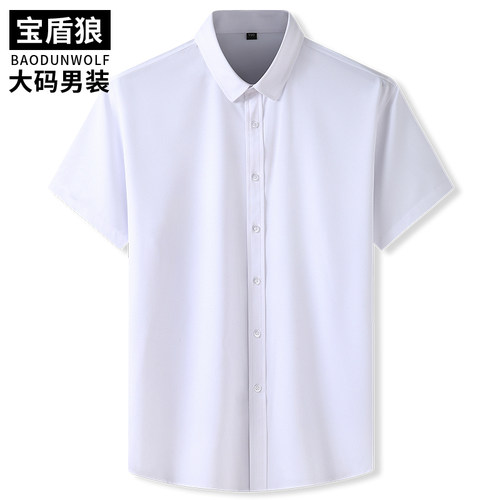 短袖衬衫特大号肥佬商务休闲夏装