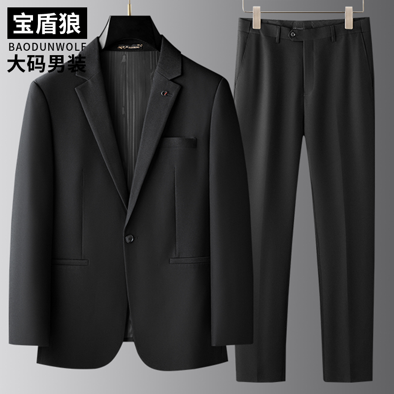 加肥加大码职业装新郎结婚男西服