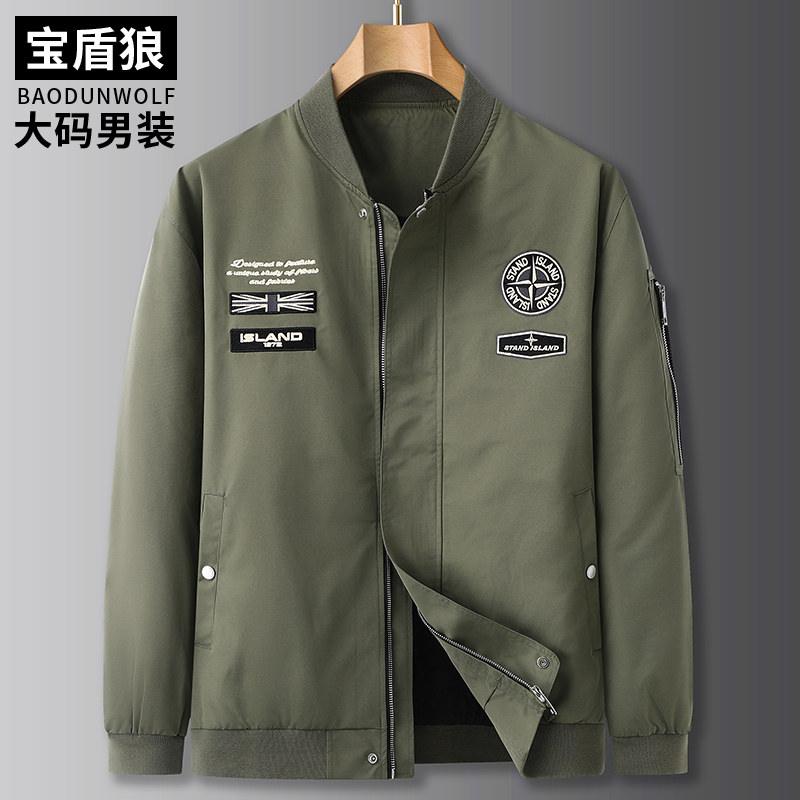 棒球领飞行夹克男加肥大码美式休闲春秋外套肥佬休闲宽松阔版茄克