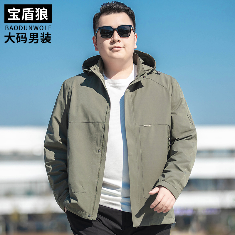 加肥大码男士夹克户外防风上衣