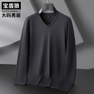加肥加大码长袖V领体恤男款纯色上衣肥佬宽松休闲莫代尔棉打底衫