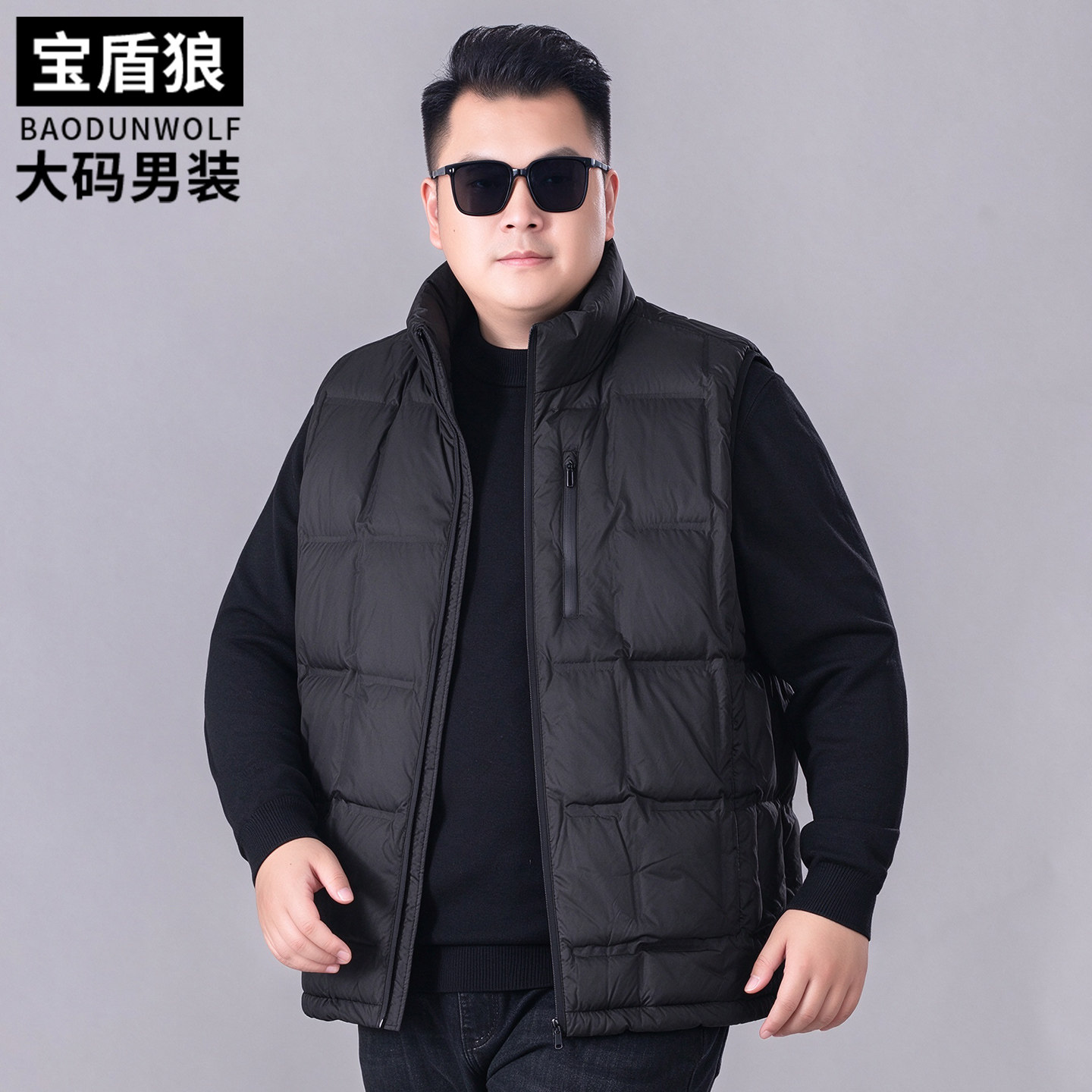 时尚立领棉衣背心男加大码冬季保暖坎肩肥佬宽松休闲夹棉马甲外套