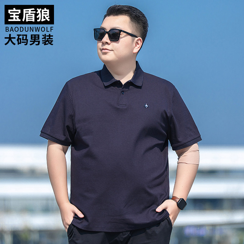 100棉短袖t恤男加肥大码商务翻领上衣胖子时尚休闲夏装纯棉polo衫