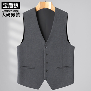 加肥大码西装马甲男秋季新款坎肩上衣肥佬时尚休闲高级灰内搭背心