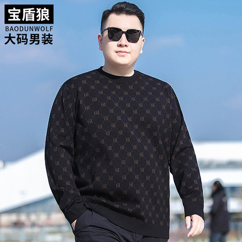 春季款提花长袖毛衣男大码打底衫