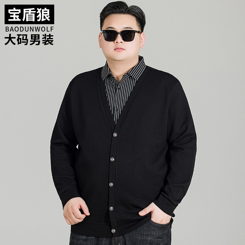 加肥加大号卫衣男款秋季宽松开衫肥佬特大码衬衫领假两件长袖外套