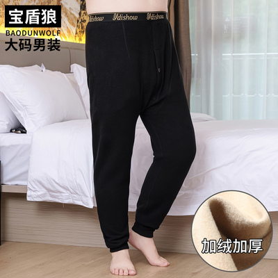 胖子大肚腩加绒加厚打底休闲长裤