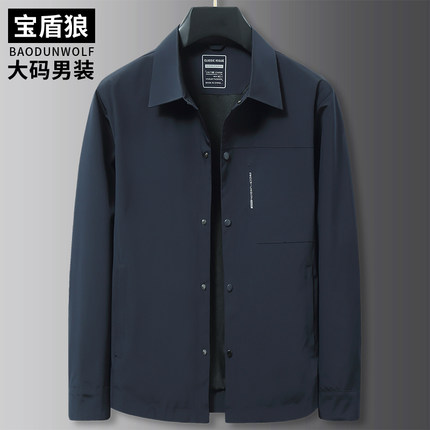 春季新款时尚翻领夹克男大码上衣肥佬宽松外套青年休闲百搭茄克衫