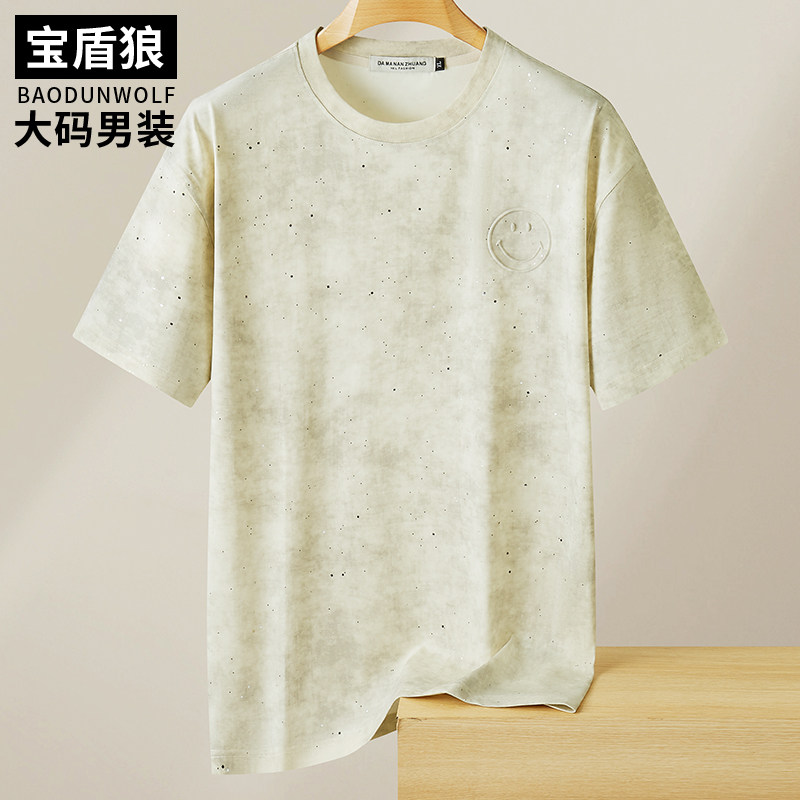 潮流圆领烫钻短袖T恤男士大码