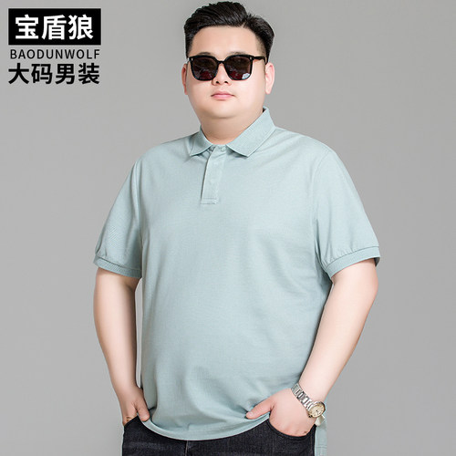 运动纯棉薄款大码男装短袖POLO衫