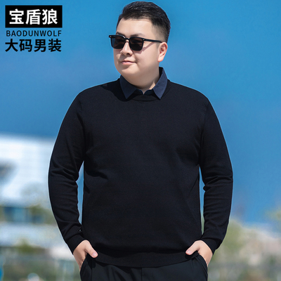 假两件针织衫男长袖加肥大码外套